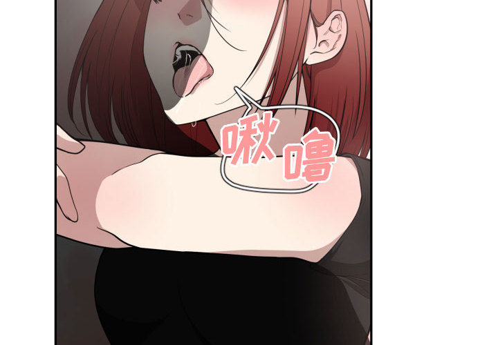 有什么了不起的！ 有什么了不起的!：8
