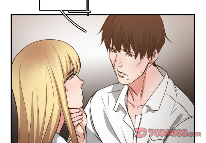 有什么了不起的！ 有什么了不起的!:第45话