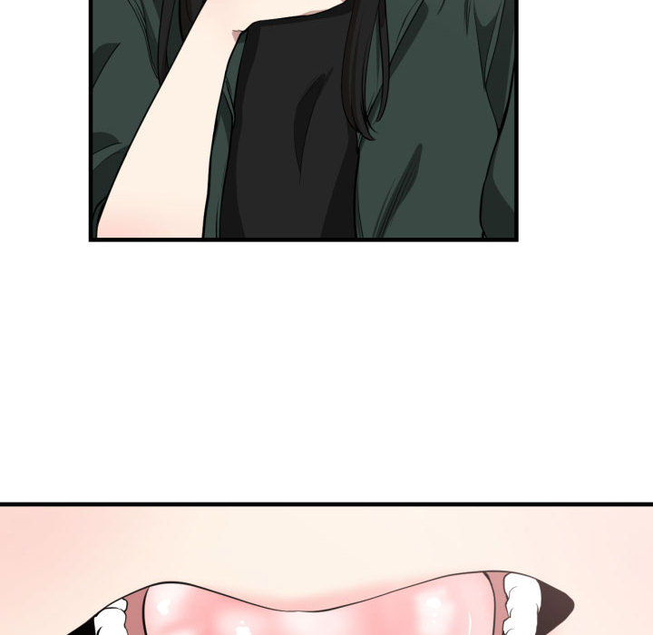 有什么了不起的！ 有什么了不起的!：3