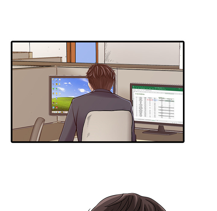 家有双妻 家有双妻：3