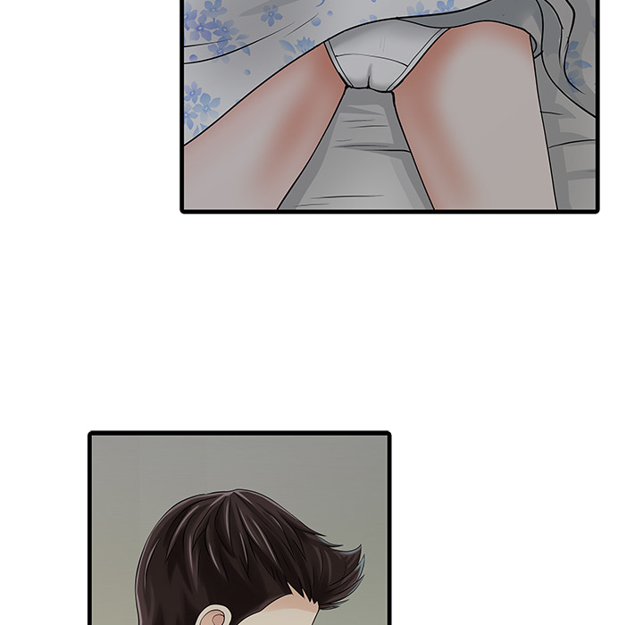 家有双妻 家有双妻：3