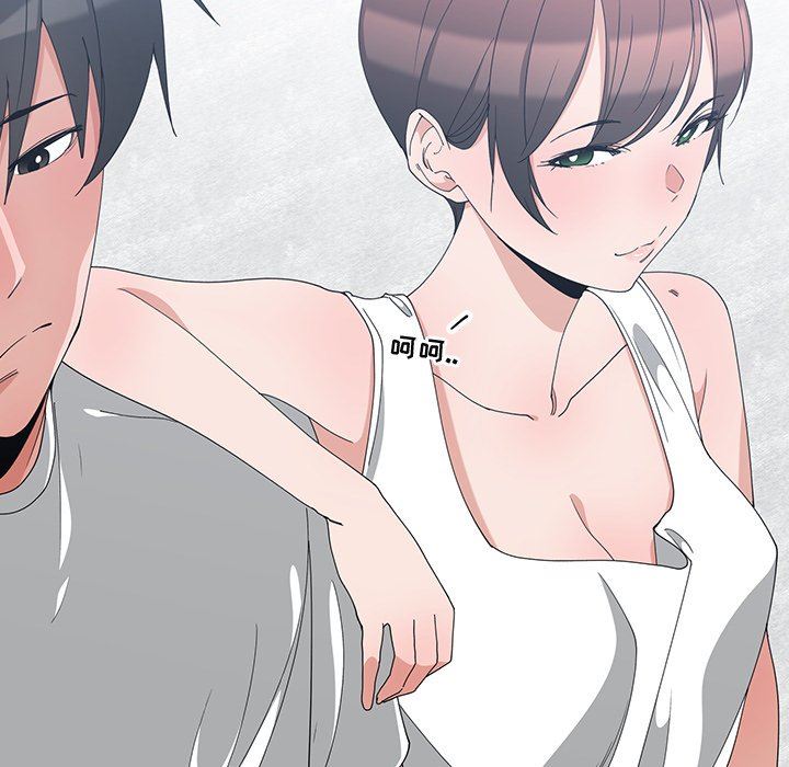 青梅竹马 青梅竹马：第3话