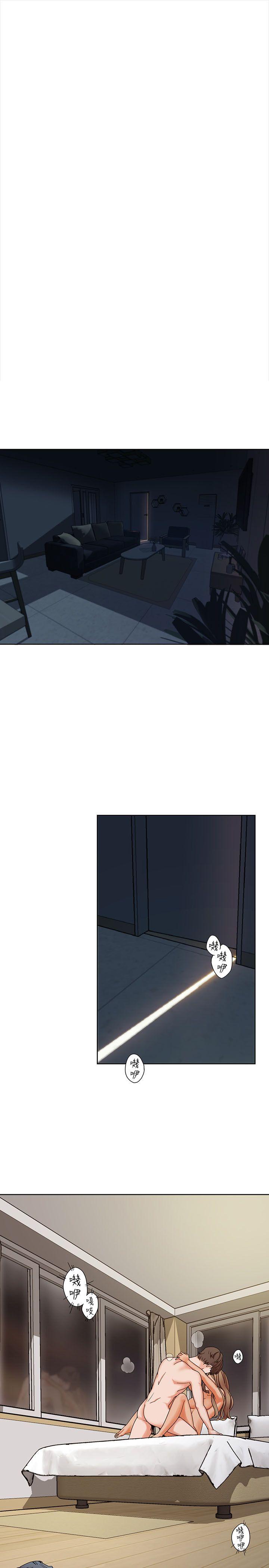 一炮定输赢 第1话