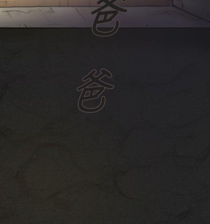 姊姊: 莲 第1话