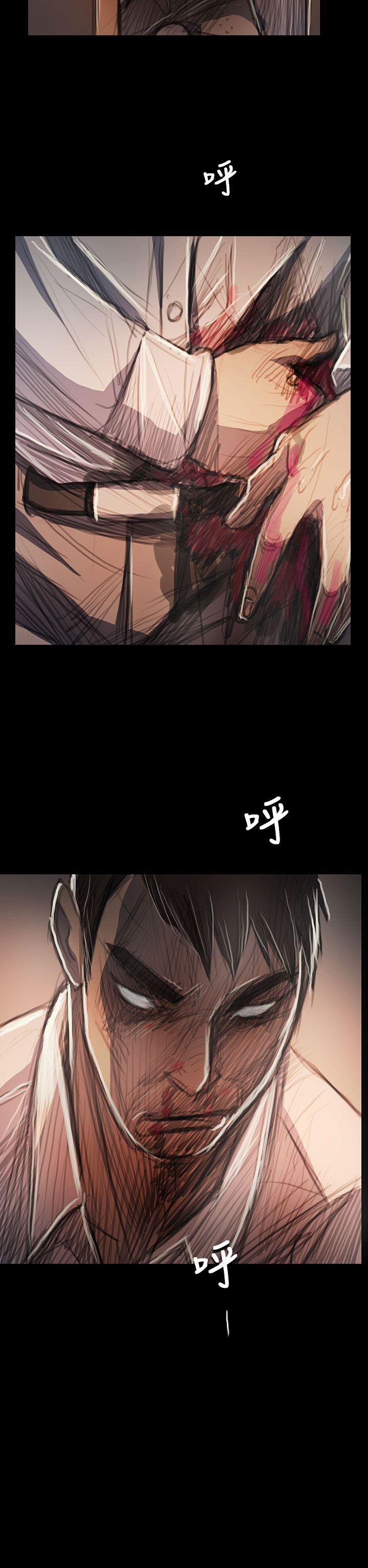 姊姊: 莲 第64话