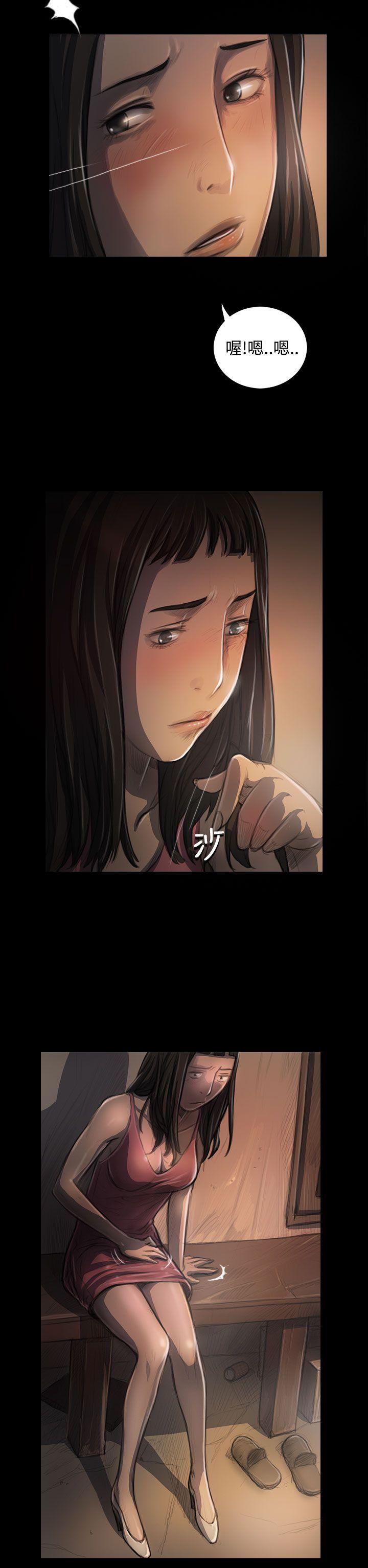 姊姊: 莲 第27话