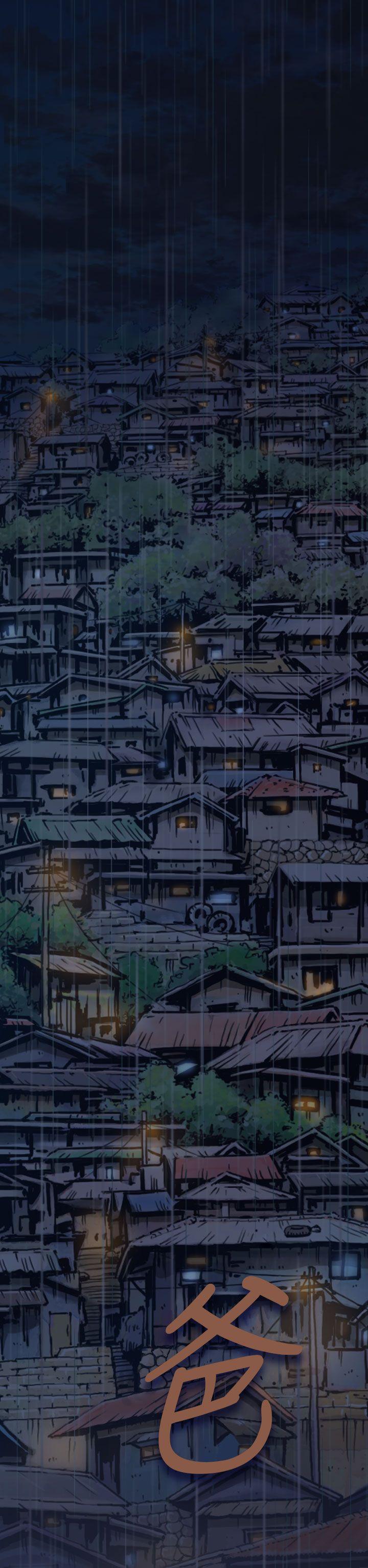 姊姊: 莲 第1话