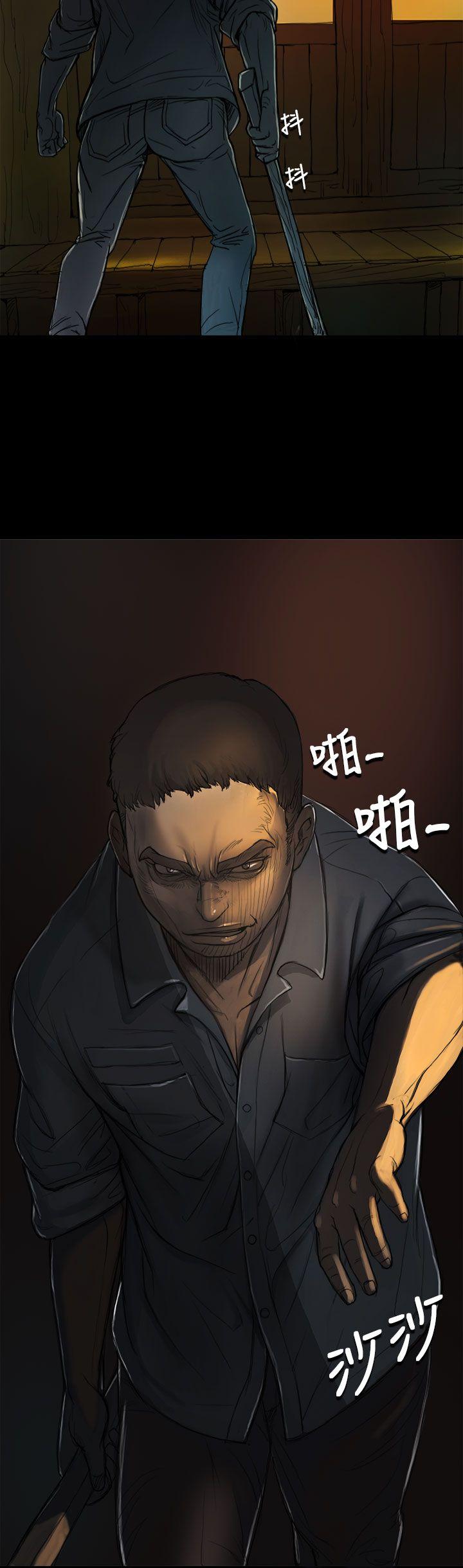 姊姊: 莲 第4话