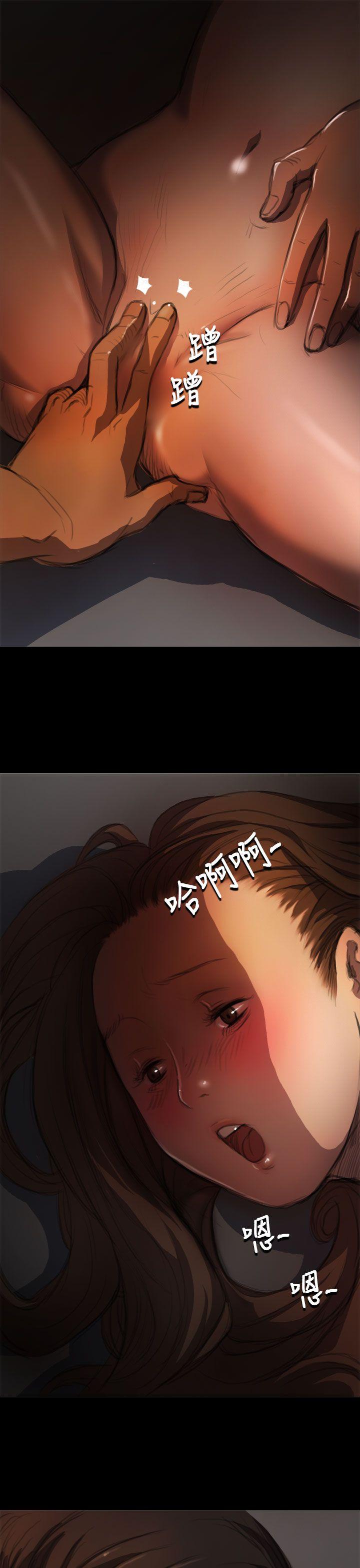姊姊: 莲 第4话