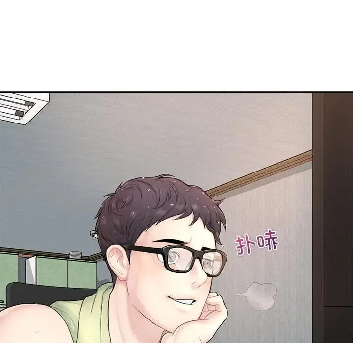 成为人上人 第1话