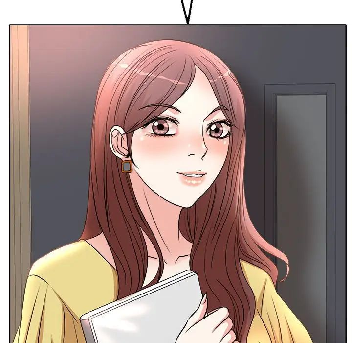 教授的课后辅导 第3话