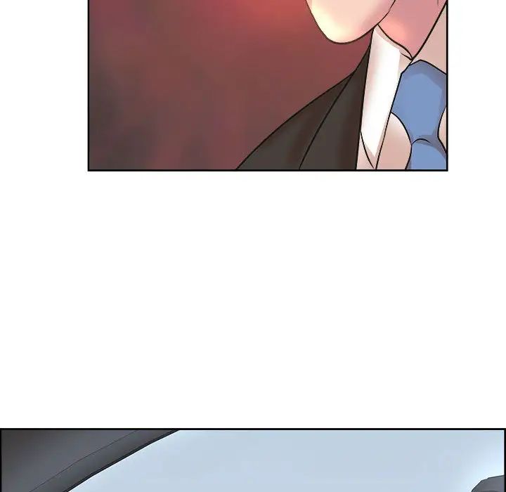教授的课后辅导 第1话