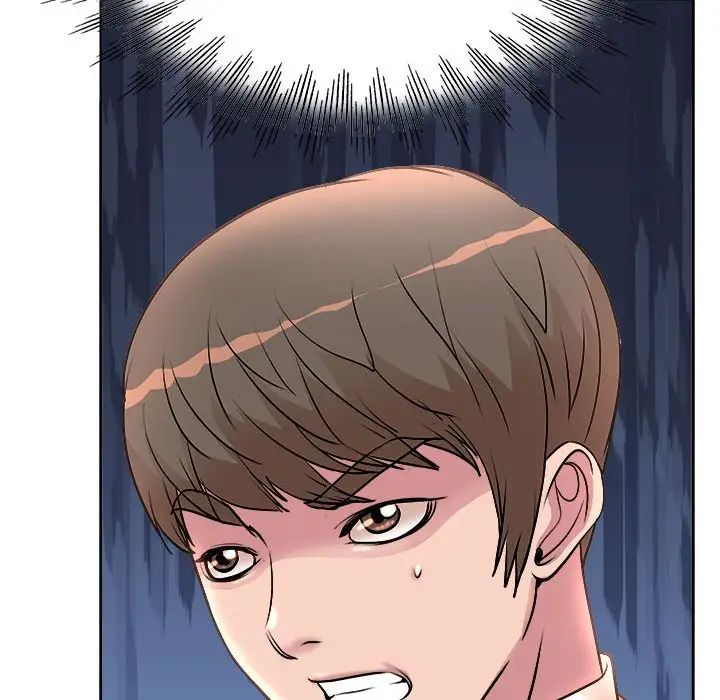 教授的课后辅导 第3话