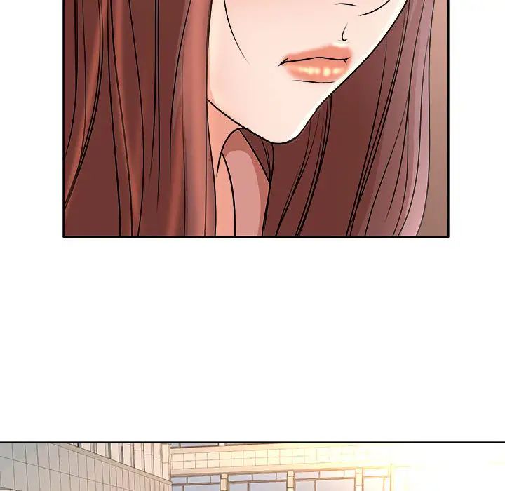 教授的课后辅导 第2话