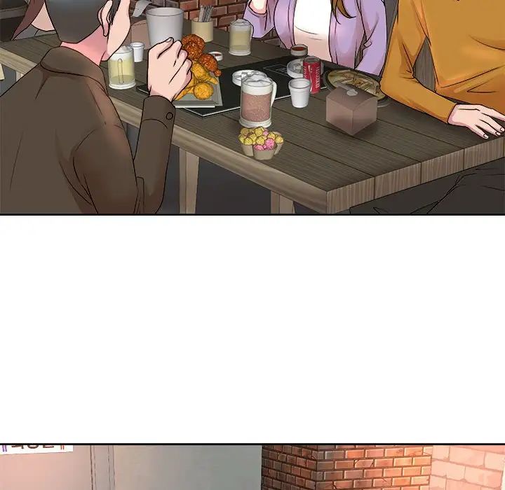 教授的课后辅导 第3话