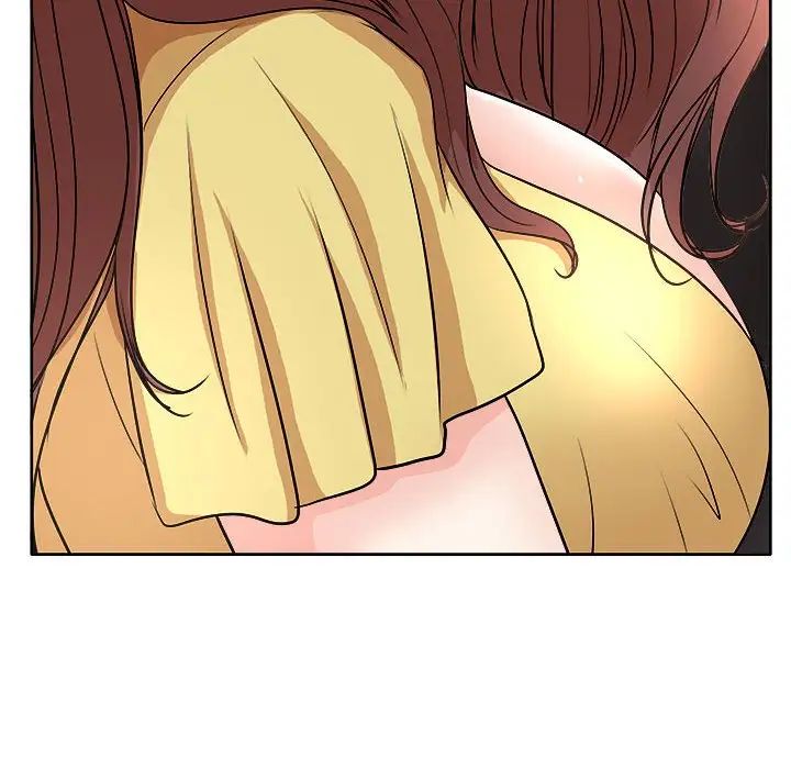 教授的课后辅导 第3话