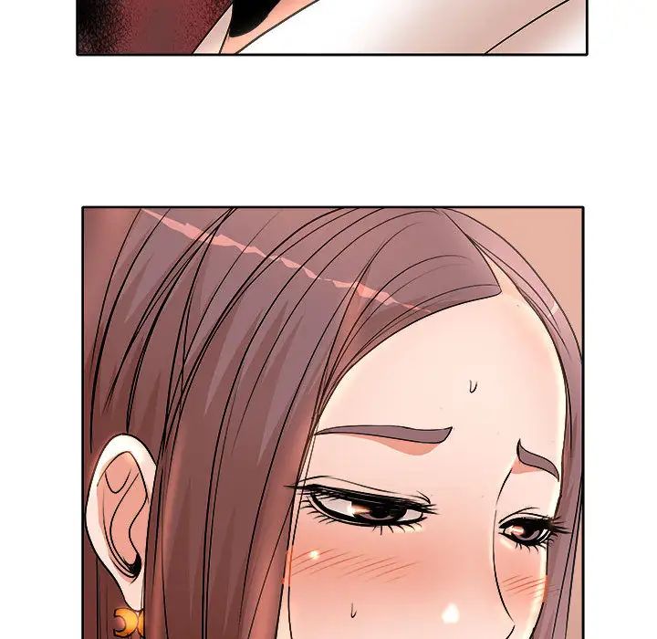 教授的课后辅导 第2话