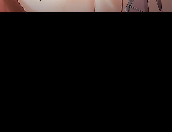 女大生世晶：无法自拔 第26话-为了爱情的取捨