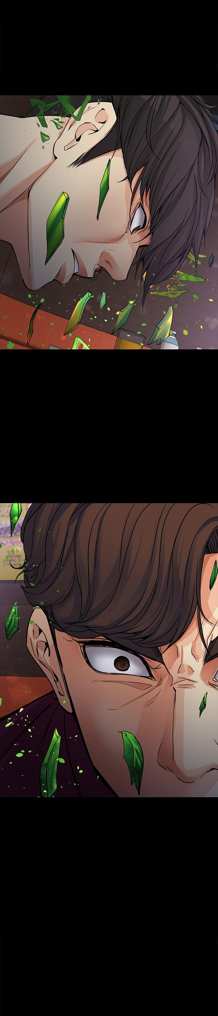 女大生世晶：无法自拔 第17话-我会好好补偿你