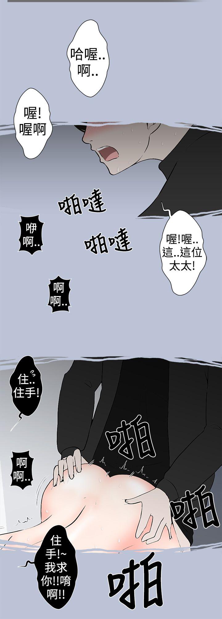 想入非非 与裸体新娘的玄关合体(上)