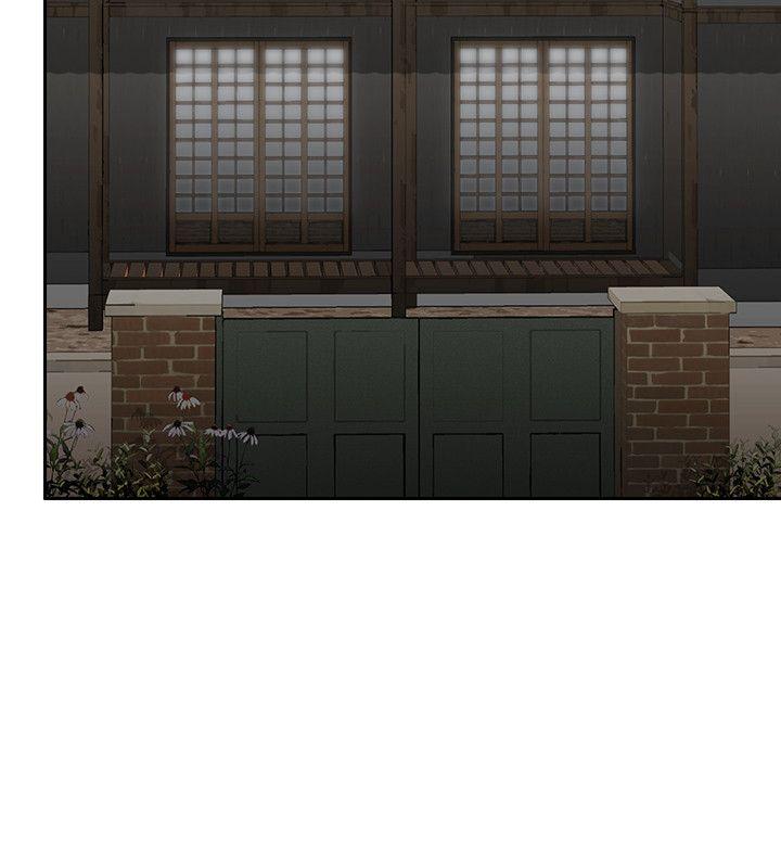 极品卖身女 第3话