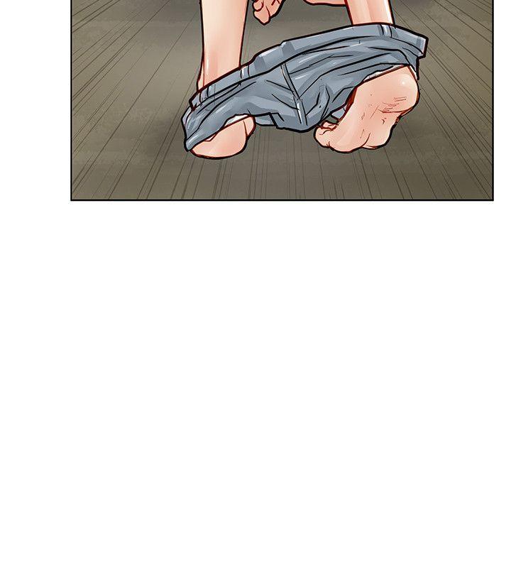极品卖身女 第3话