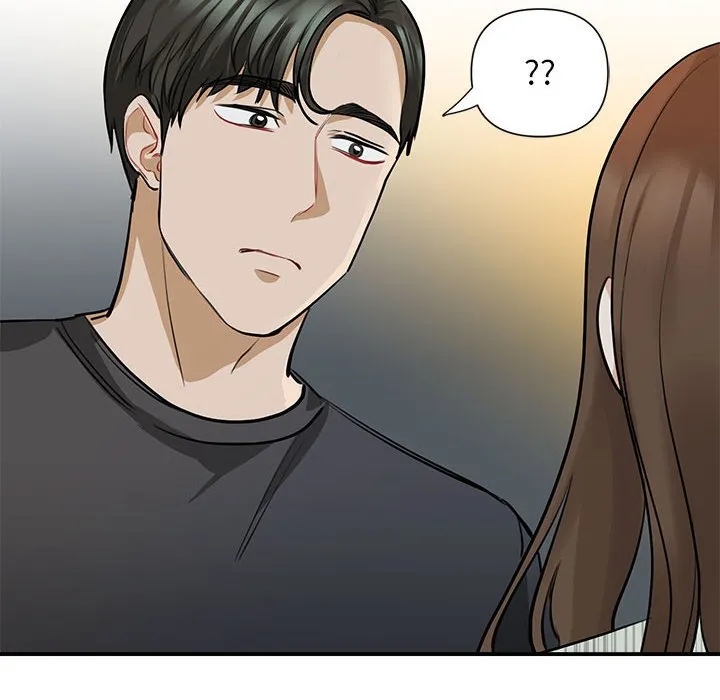 我的完美缪斯 第2话
