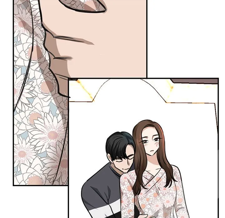 我的完美缪斯 第3话