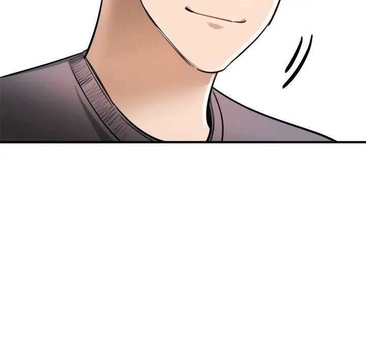 我的完美缪斯 第3话