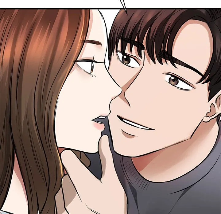 我的完美缪斯 第3话