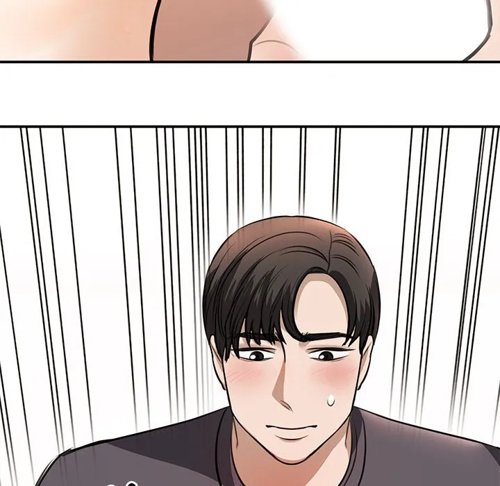 我的完美缪斯 第3话