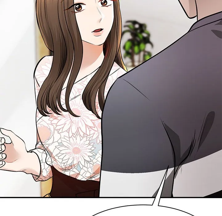我的完美缪斯 第3话
