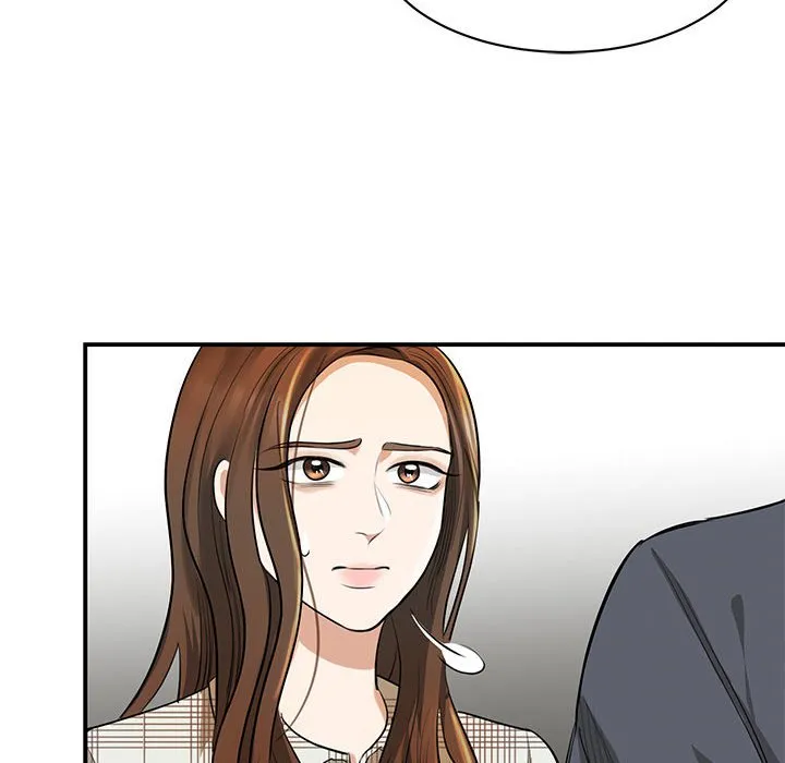 我的完美缪斯 第2话