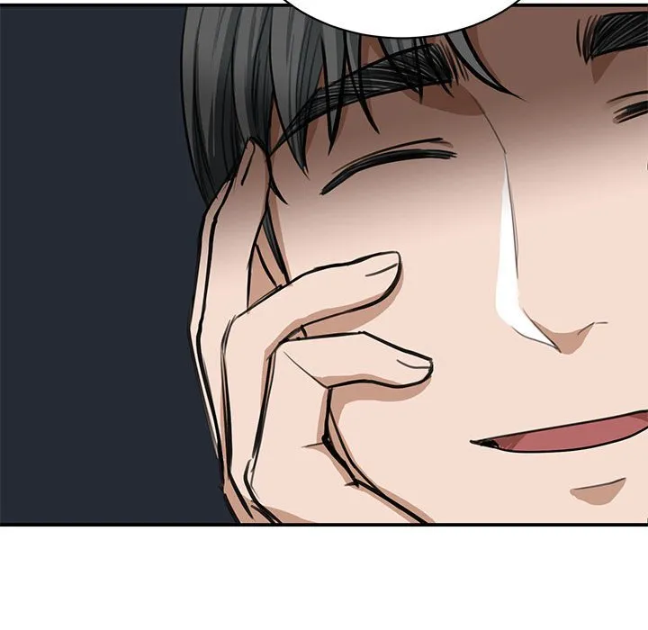 我的完美缪斯 第2话