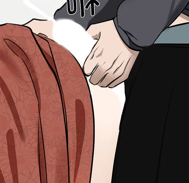 我的完美缪斯 第3话