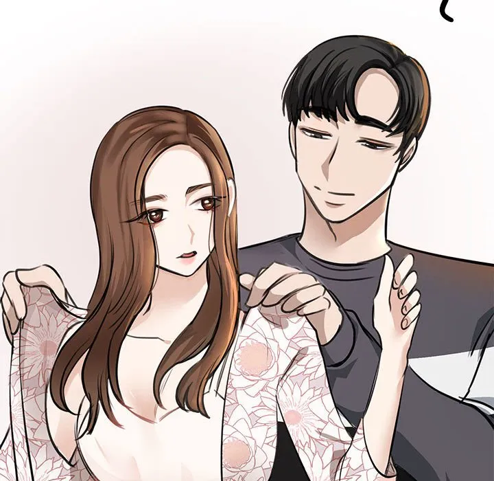我的完美缪斯 第3话