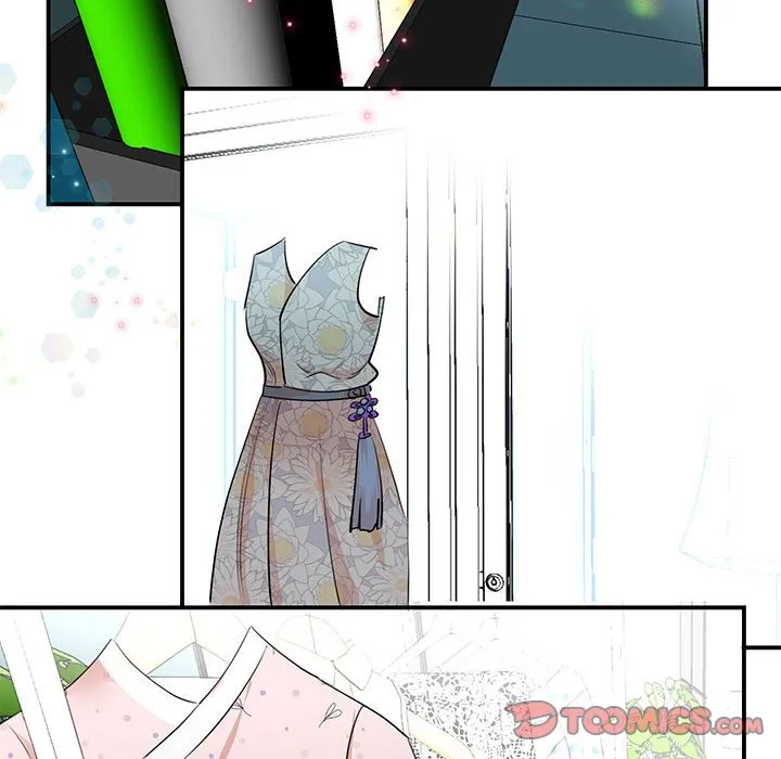 我的完美缪斯 第3话