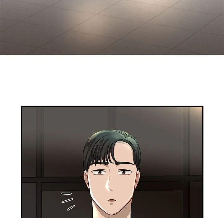 我的完美缪斯 第2话