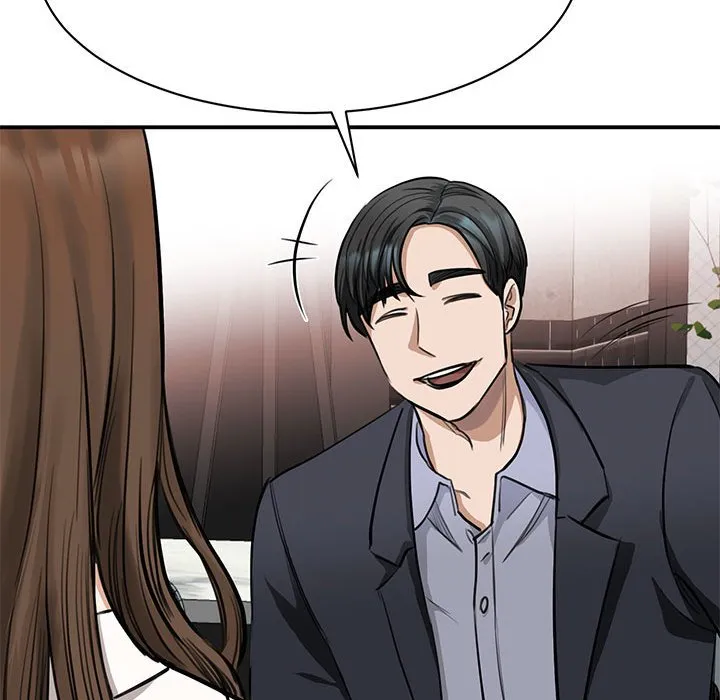 我的完美缪斯 第2话