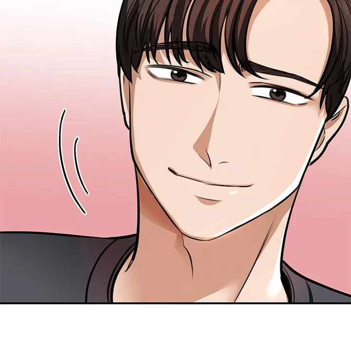 我的完美缪斯 第3话
