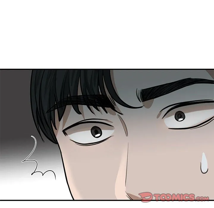 我的完美缪斯 第2话