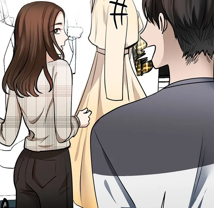 我的完美缪斯 第3话