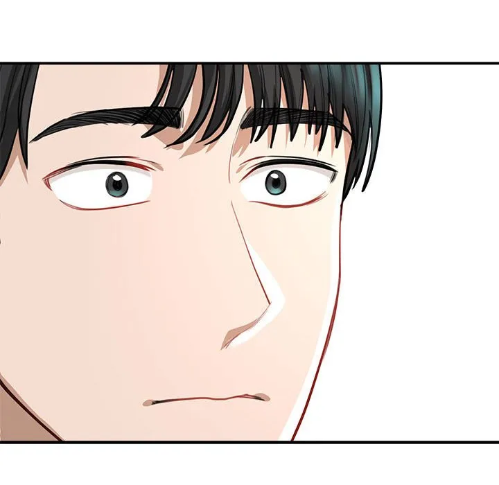 我的完美缪斯 第2话