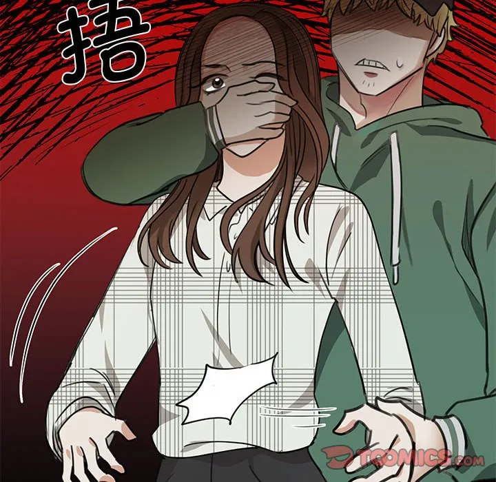 我的完美缪斯 第2话