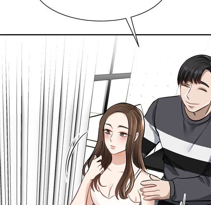 我的完美缪斯 第3话
