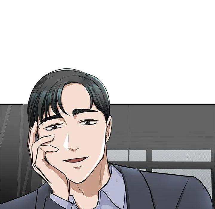 我的完美缪斯 第2话