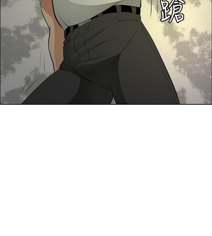 催眠师 第21话