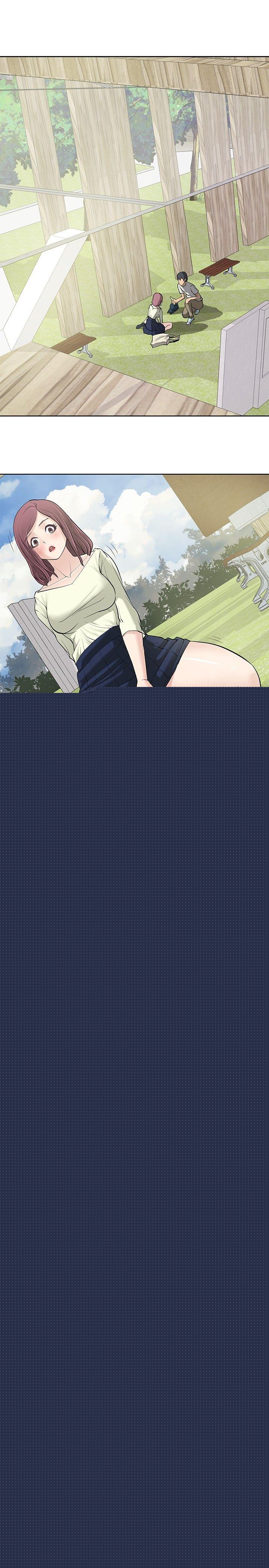 催眠师 第10话