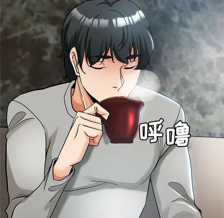 继母的姐妹们 第1话