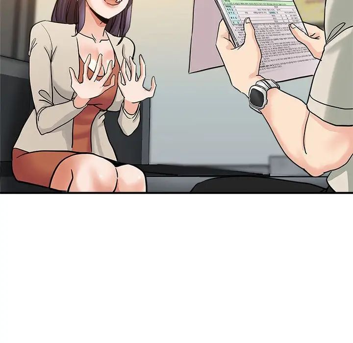 继母的姐妹们 第3话
